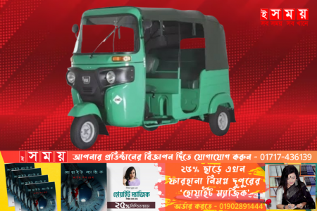 ২৪ ঘন্টা বন্ধ থাকবে মৌলভীবাজারের গ্যাস সরবরাহ 
